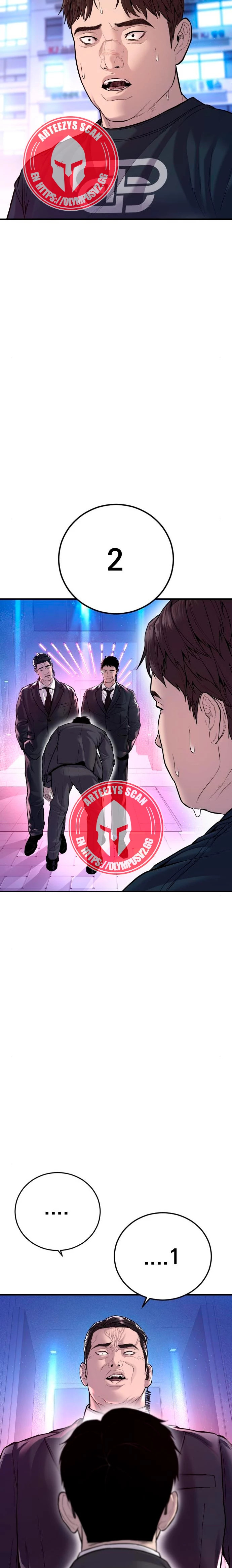 Read Manager Kim Español Manga Online