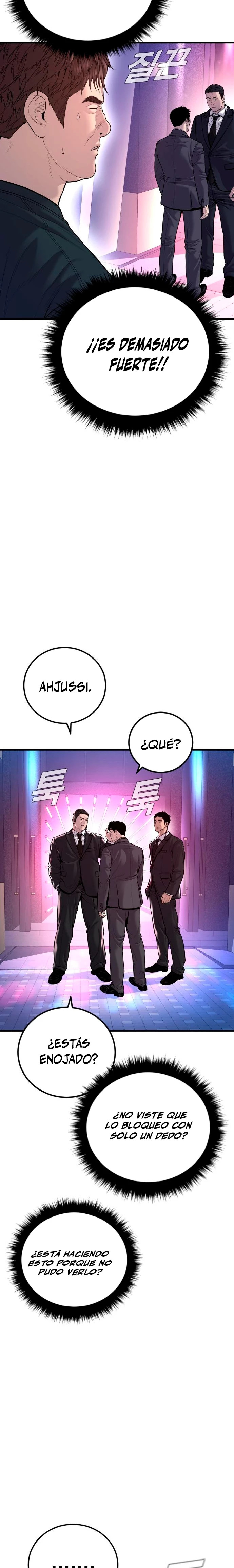 Read Manager Kim Español Manga Online