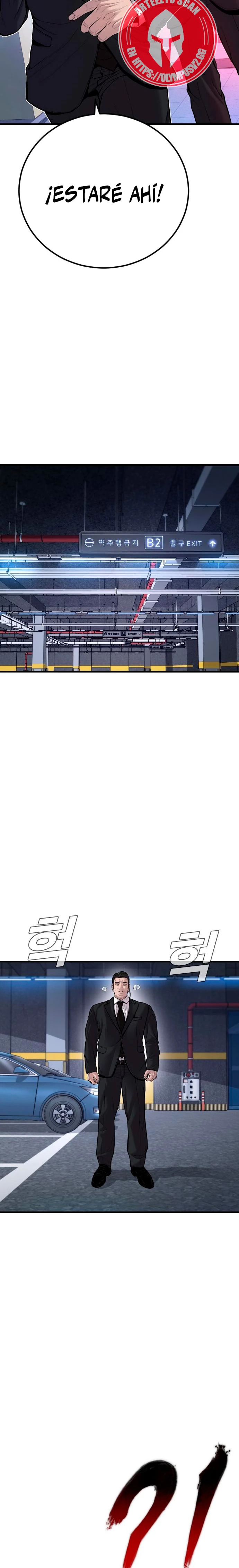 Read Manager Kim Español Manga Online