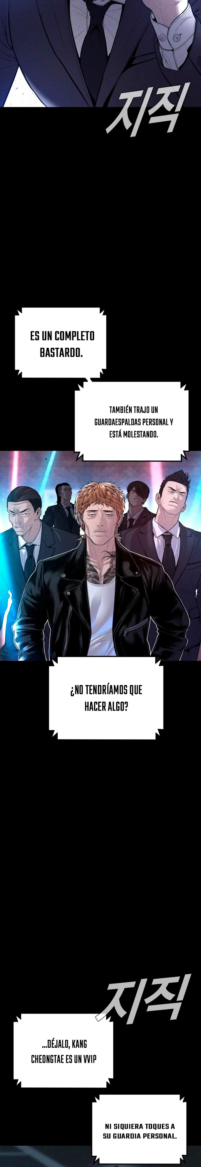 Read Manager Kim Español Manga Online