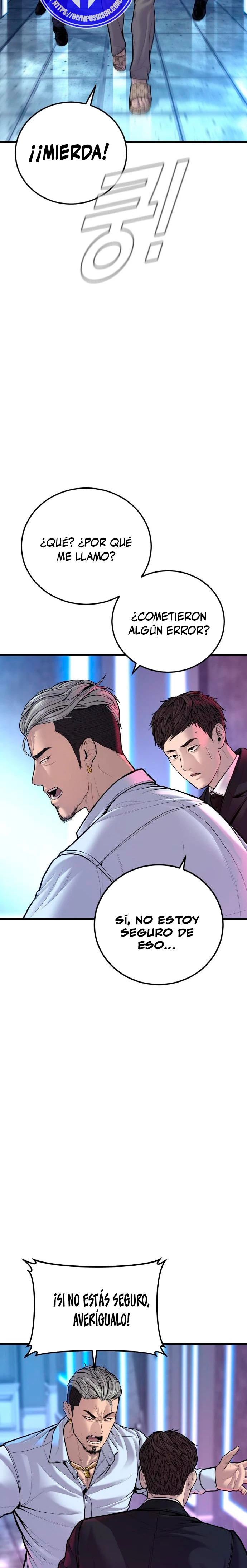 Read Manager Kim Español Manga Online