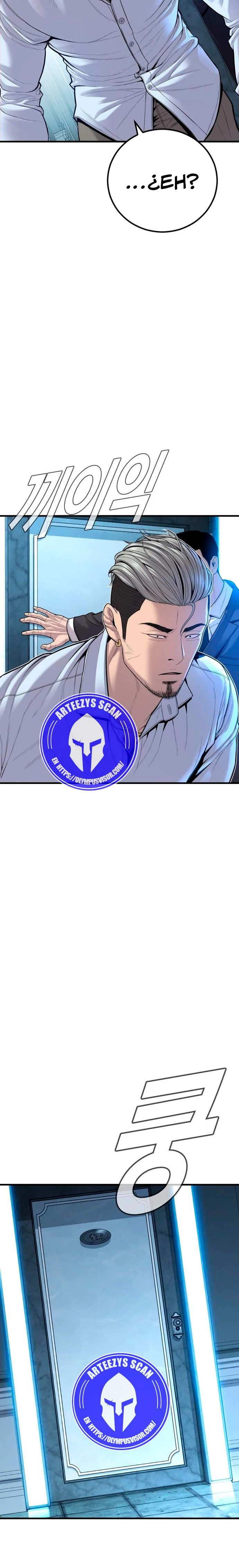 Read Manager Kim Español Manga Online