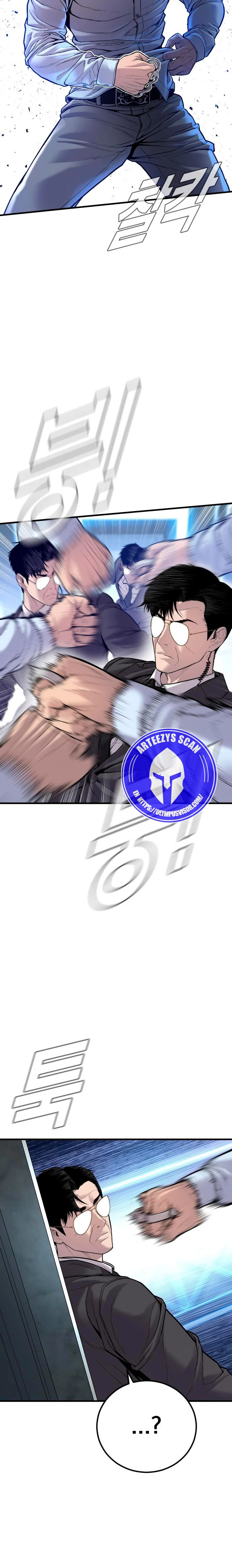 Read Manager Kim Español Manga Online