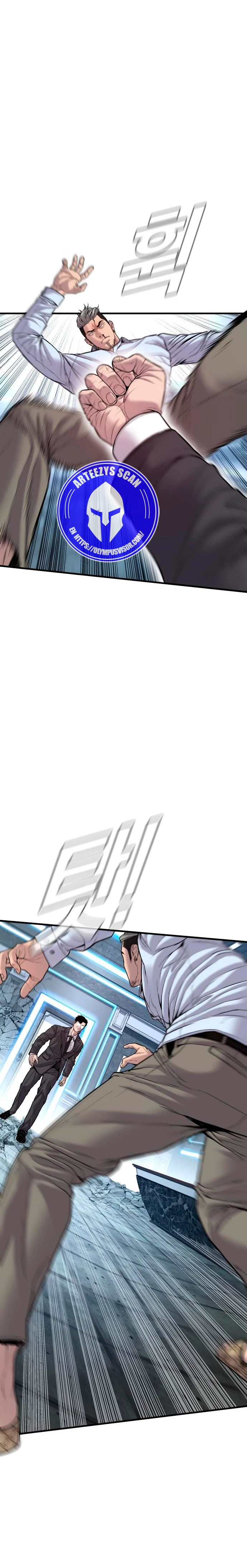 Read Manager Kim Español Manga Online