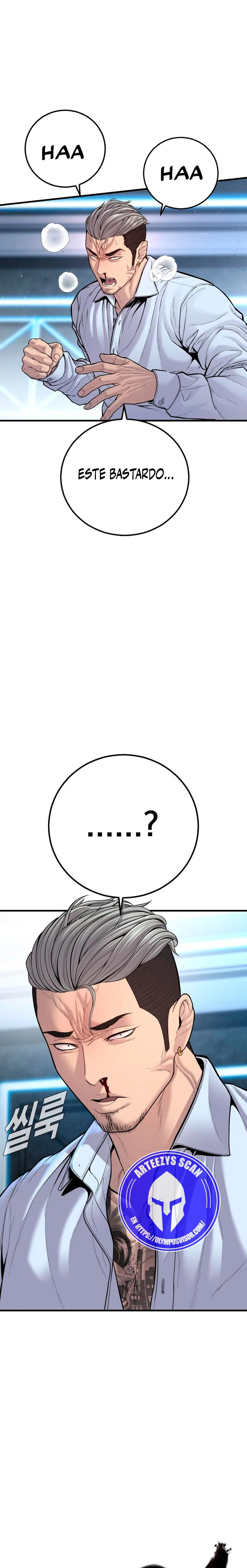 Read Manager Kim Español Manga Online