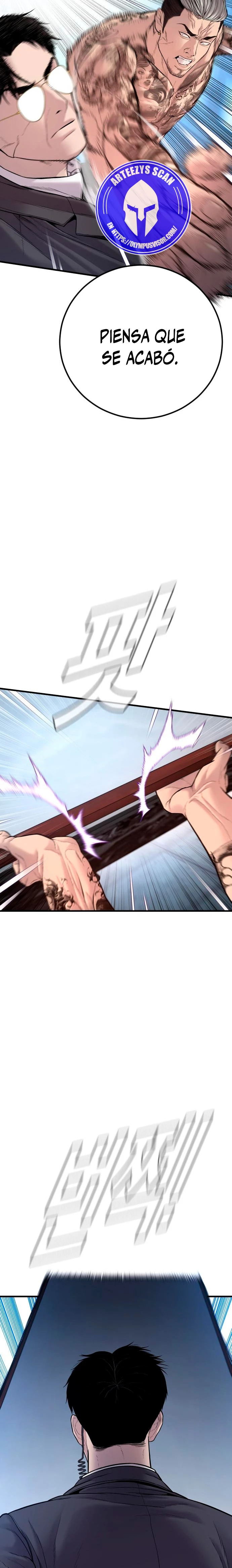 Read Manager Kim Español Manga Online