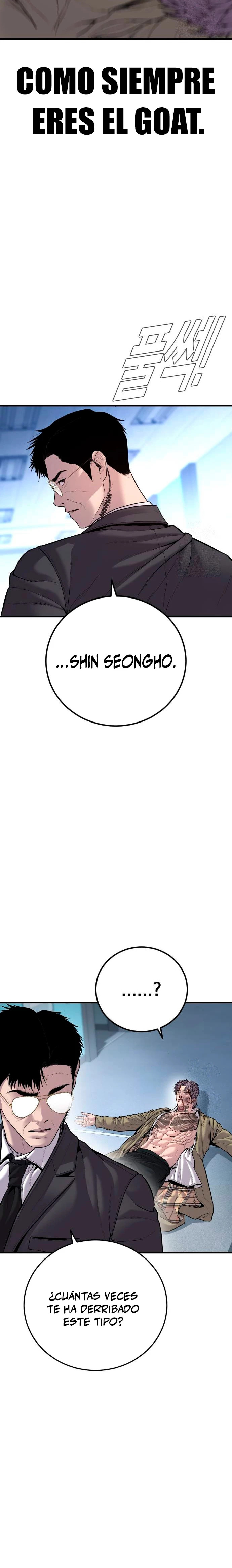 Read Manager Kim Español Manga Online