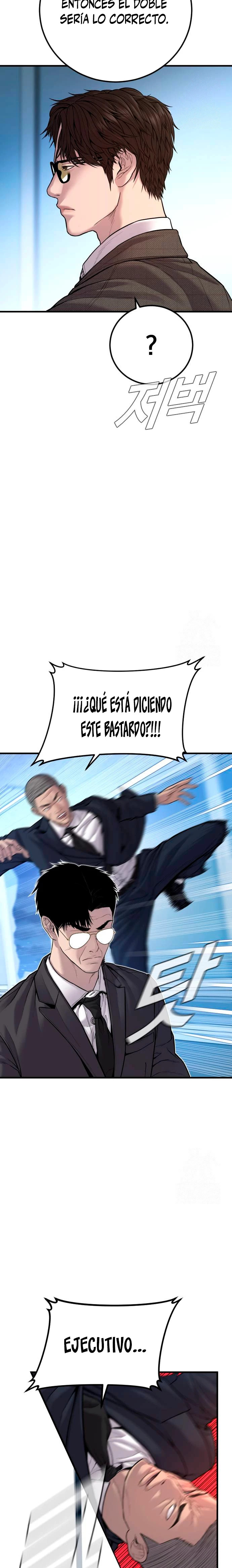 Read Manager Kim Español Manga Online