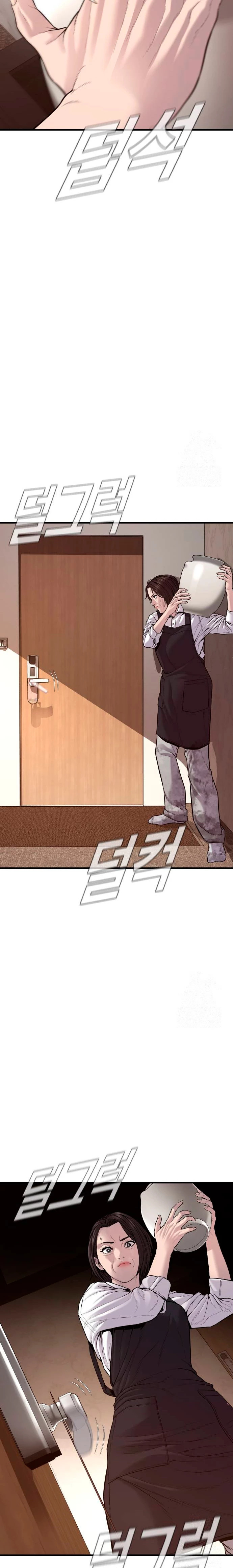 Read Manager Kim Español Manga Online