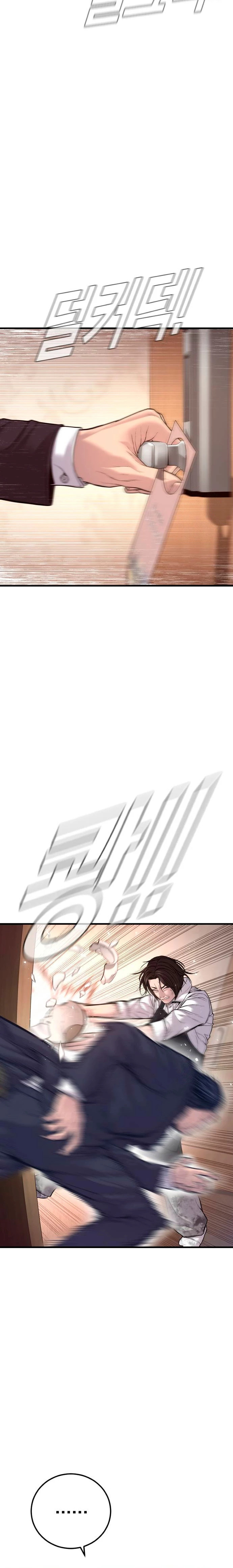 Read Manager Kim Español Manga Online