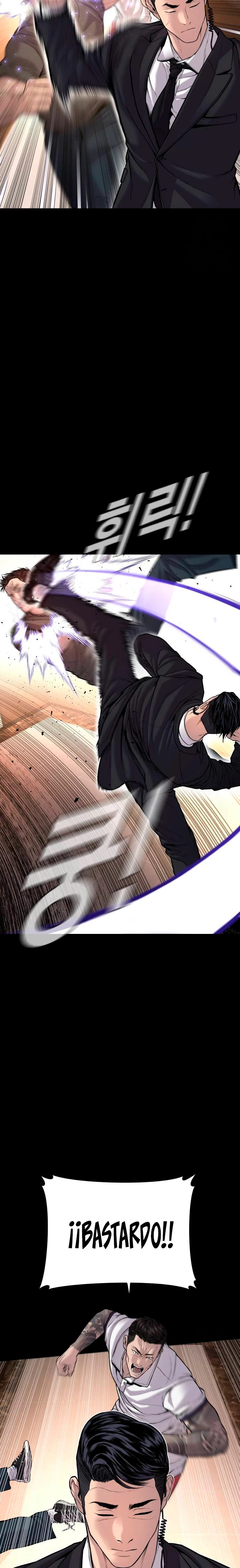 Read Manager Kim Español Manga Online