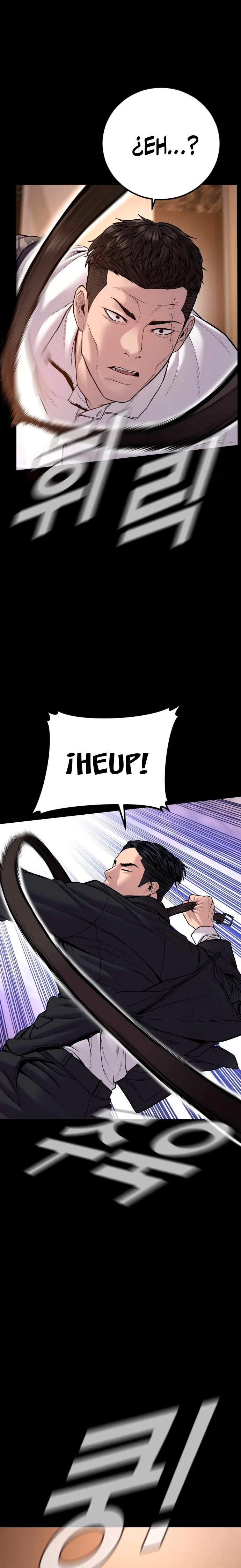 Read Manager Kim Español Manga Online