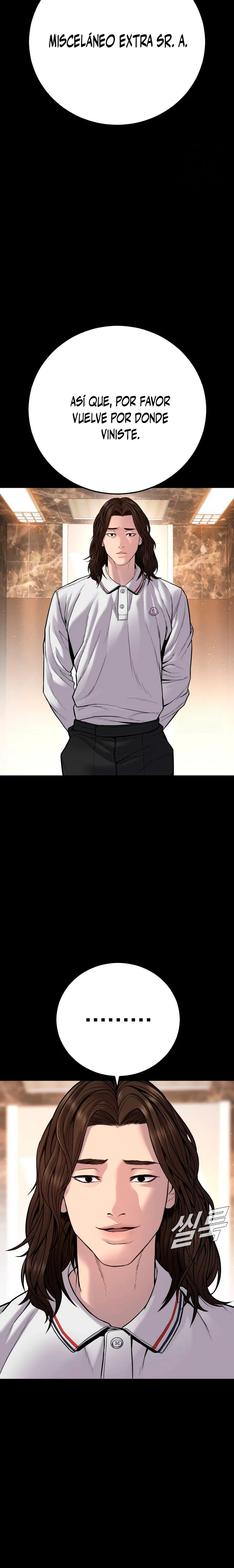 Read Manager Kim Español Manga Online