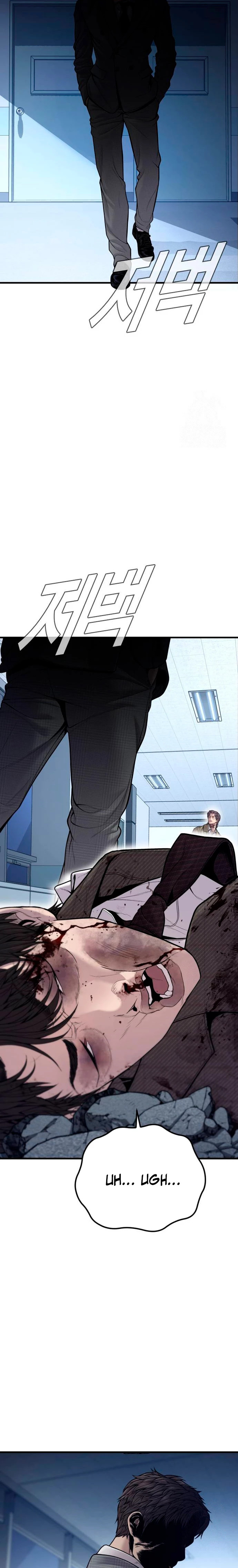 Read Manager Kim Español Manga Online