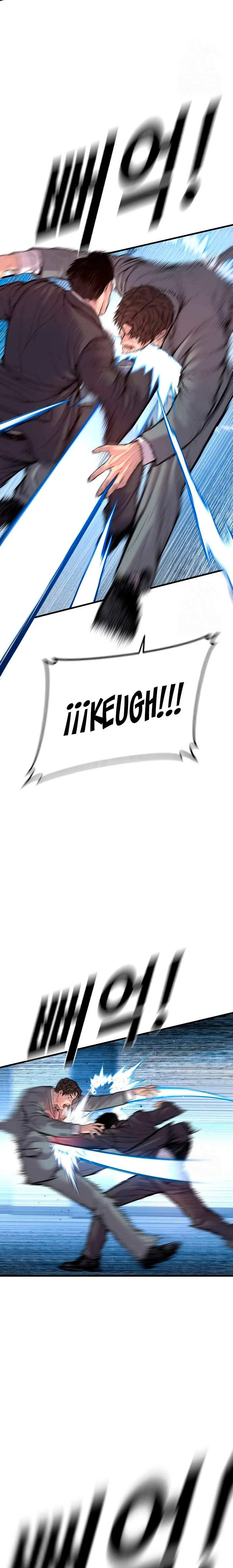 Read Manager Kim Español Manga Online