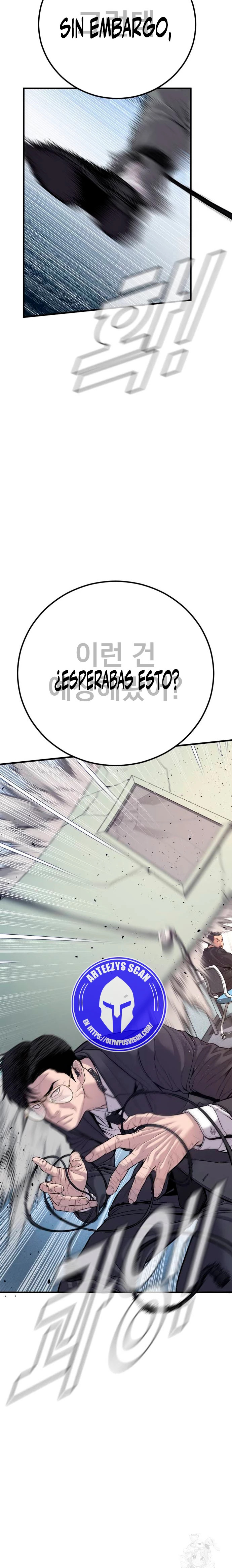 Read Manager Kim Español Manga Online