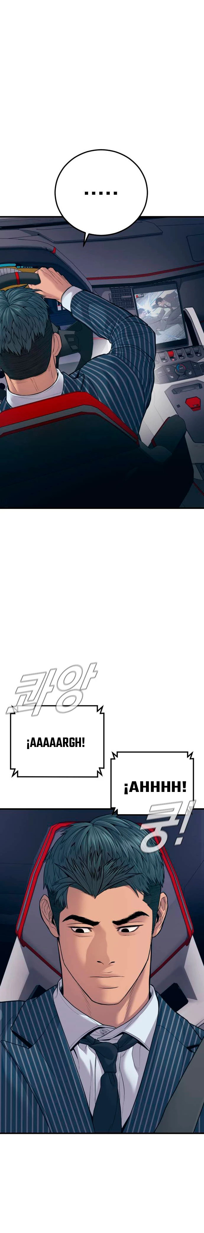 Read Manager Kim Español Manga Online