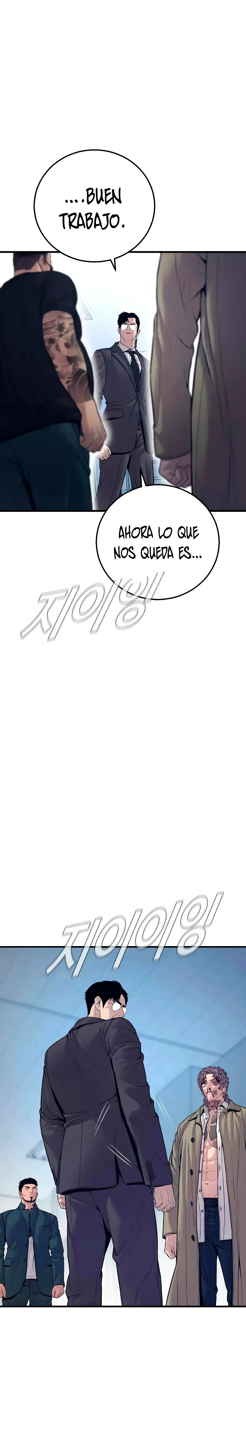 Read Manager Kim Español Manga Online