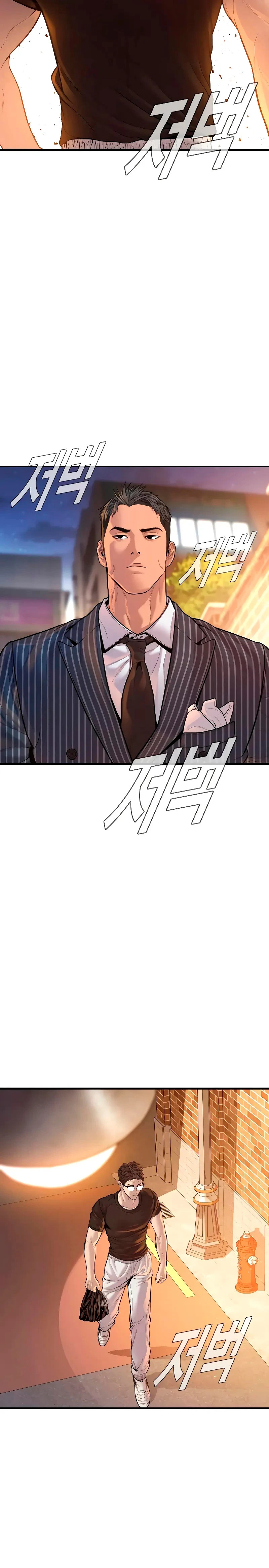 Read Manager Kim Español Manga Online