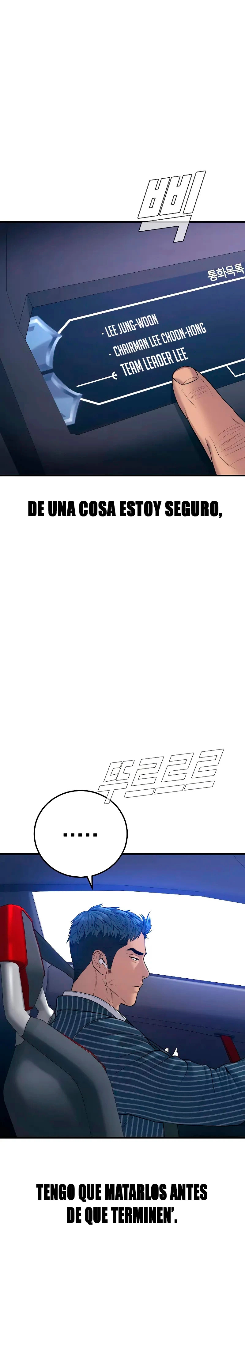 Read Manager Kim Español Manga Online