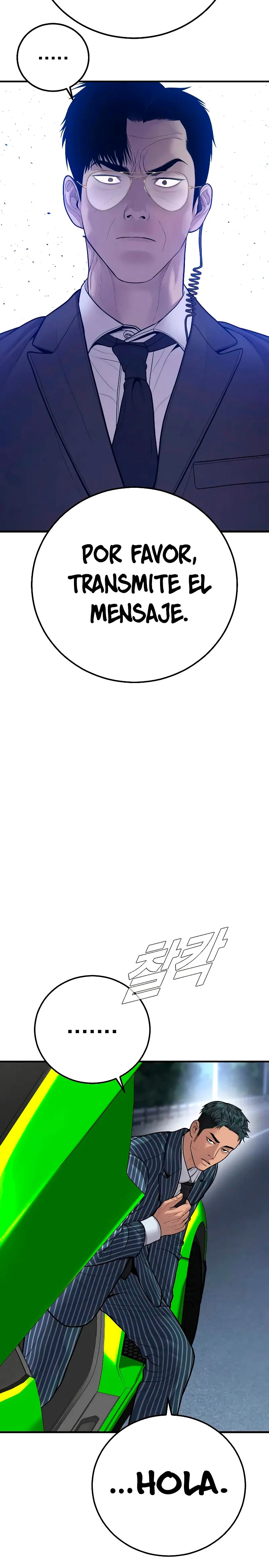 Read Manager Kim Español Manga Online