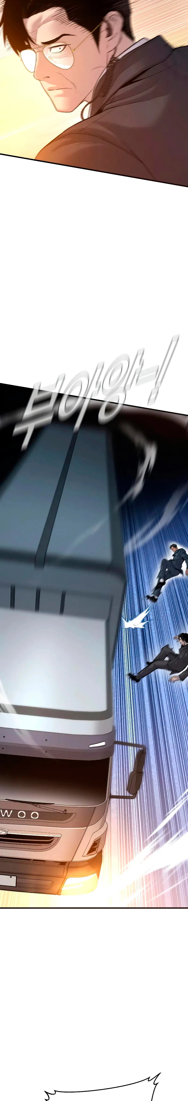 Read Manager Kim Español Manga Online