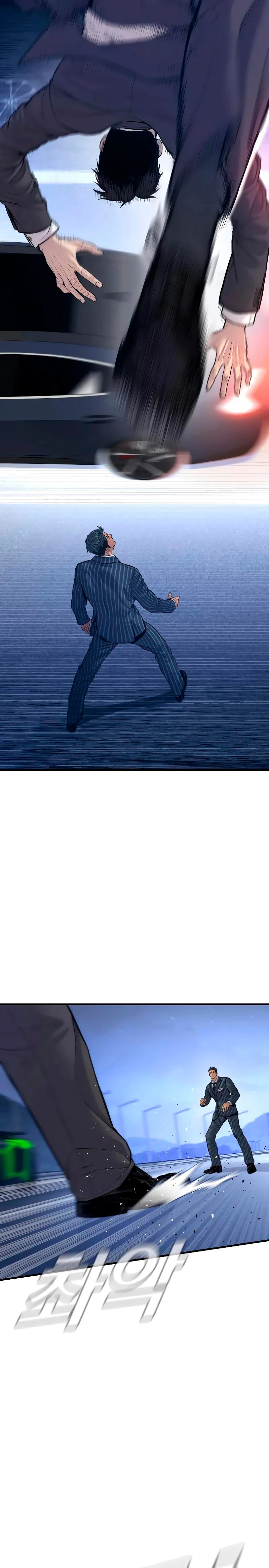 Read Manager Kim Español Manga Online