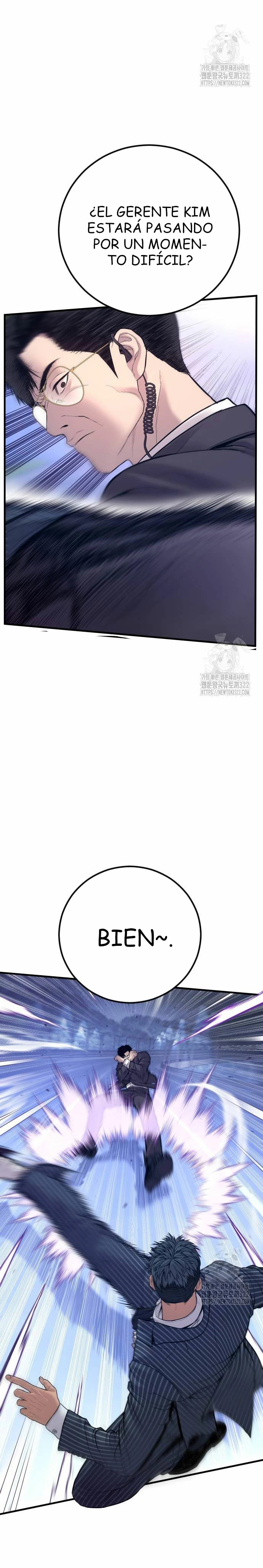 Read Manager Kim Español Manga Online