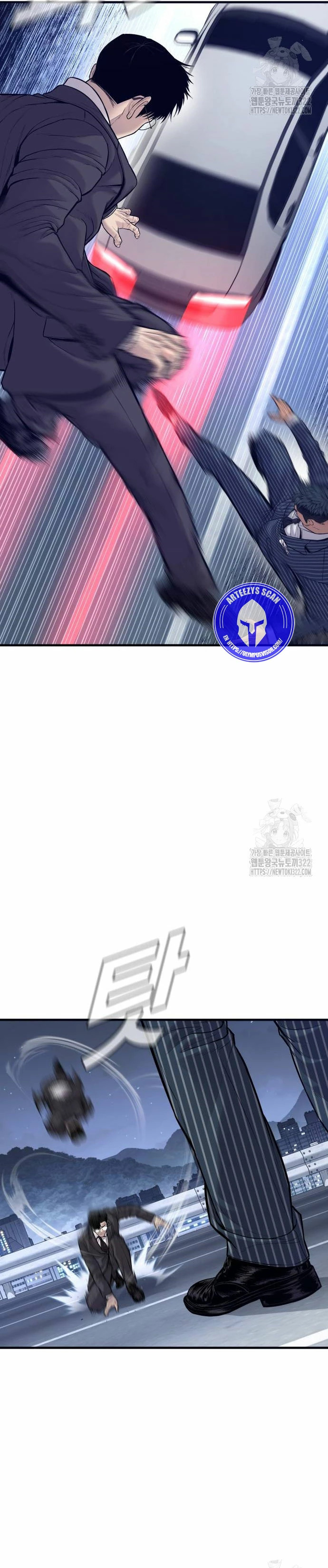 Read Manager Kim Español Manga Online