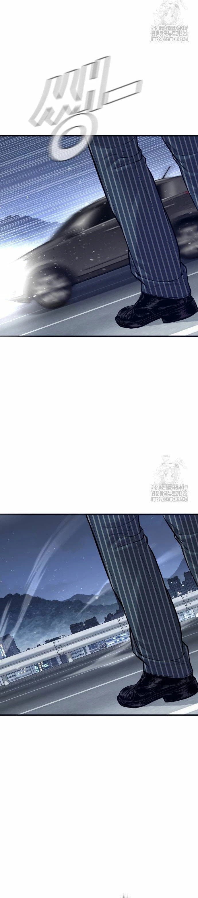 Read Manager Kim Español Manga Online