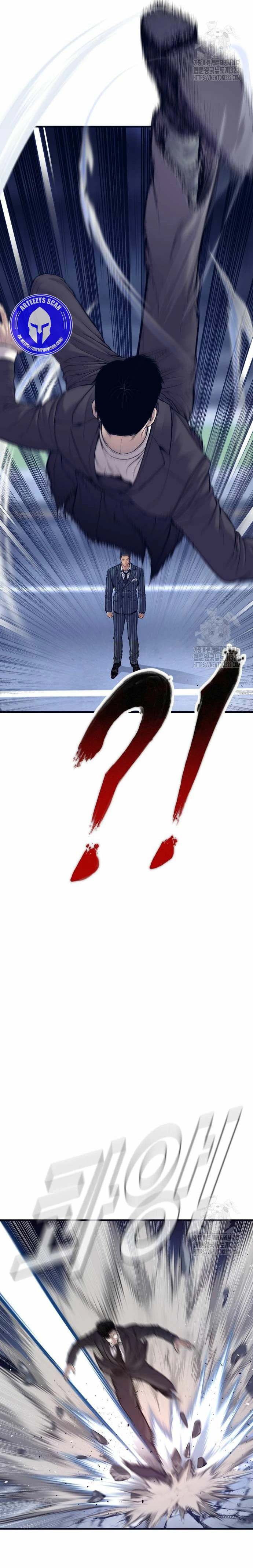 Read Manager Kim Español Manga Online