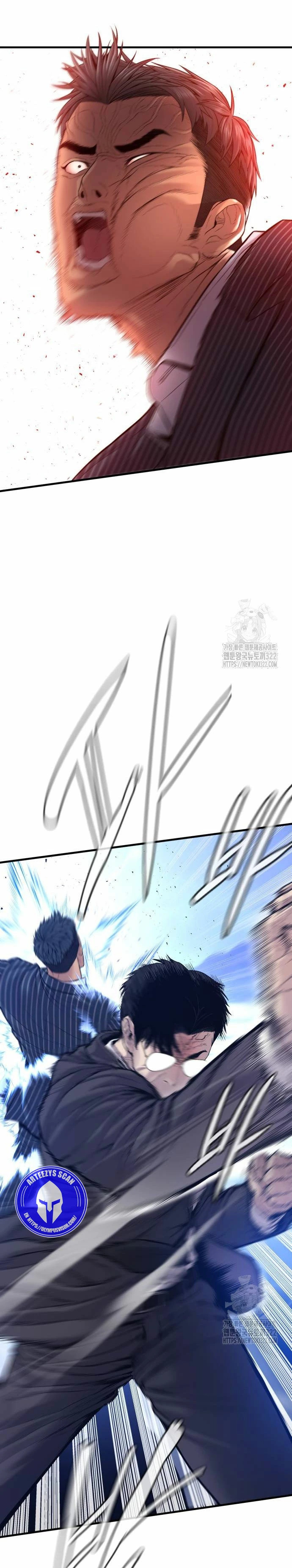 Read Manager Kim Español Manga Online