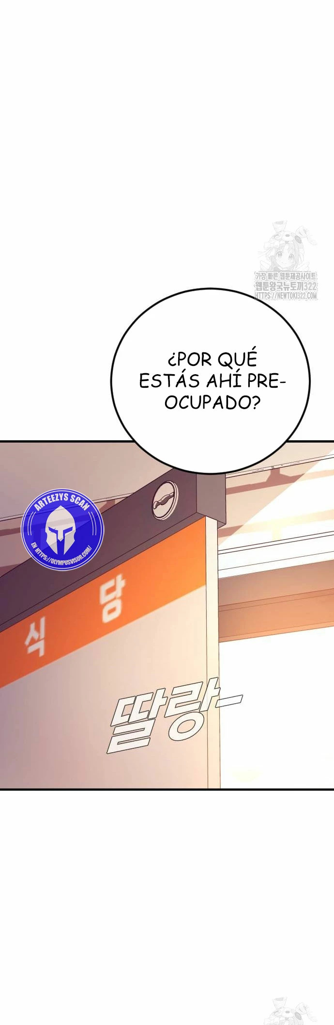 Read Manager Kim Español Manga Online