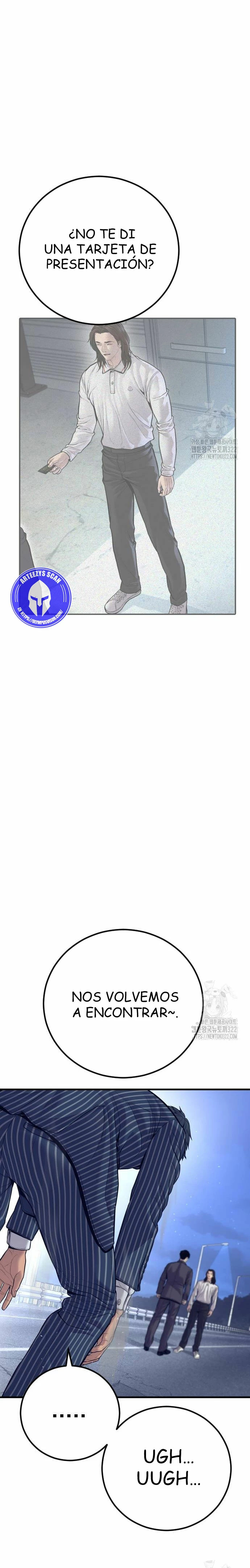 Read Manager Kim Español Manga Online