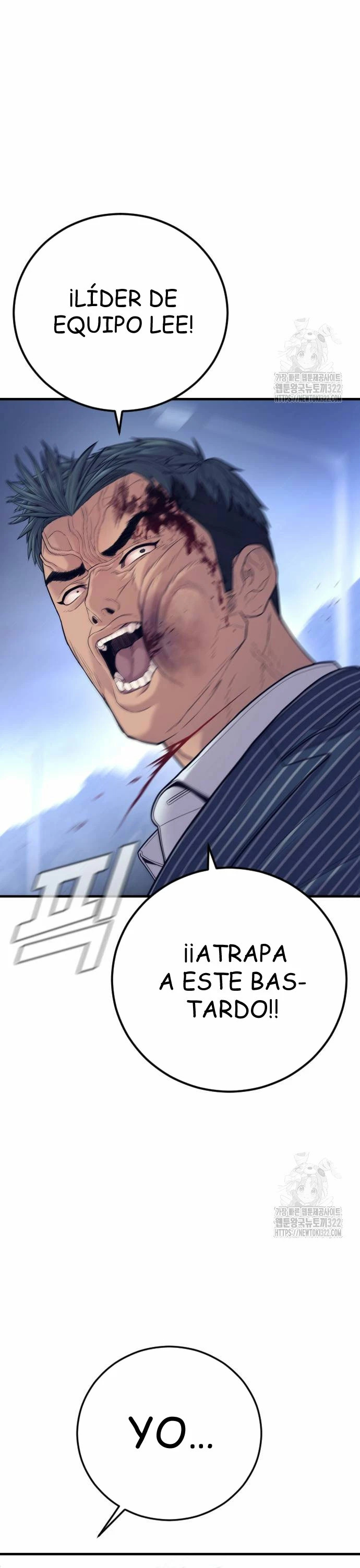 Read Manager Kim Español Manga Online