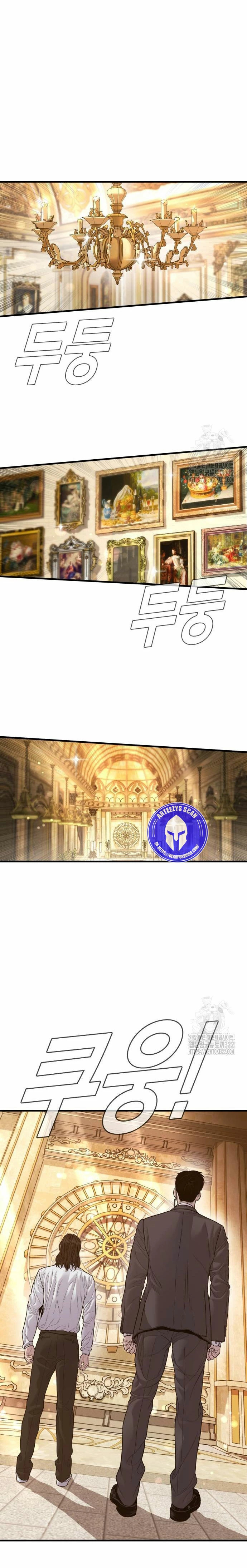 Read Manager Kim Español Manga Online