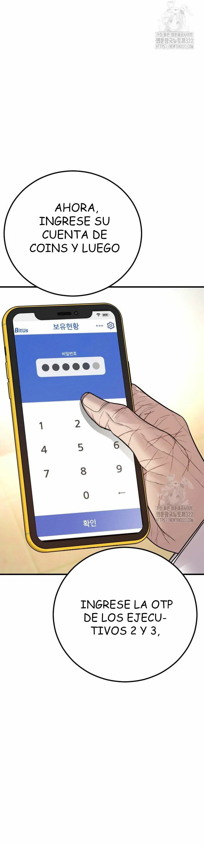 Read Manager Kim Español Manga Online