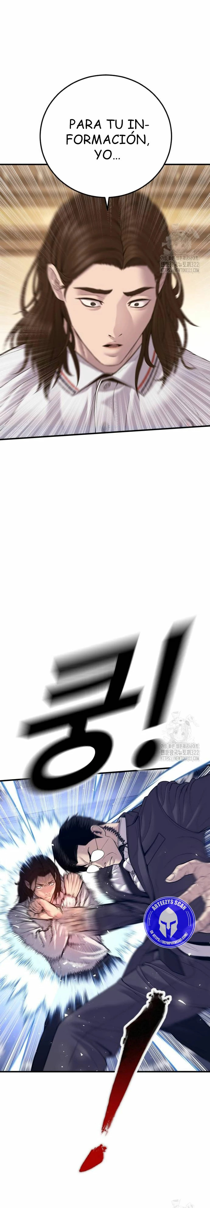 Read Manager Kim Español Manga Online