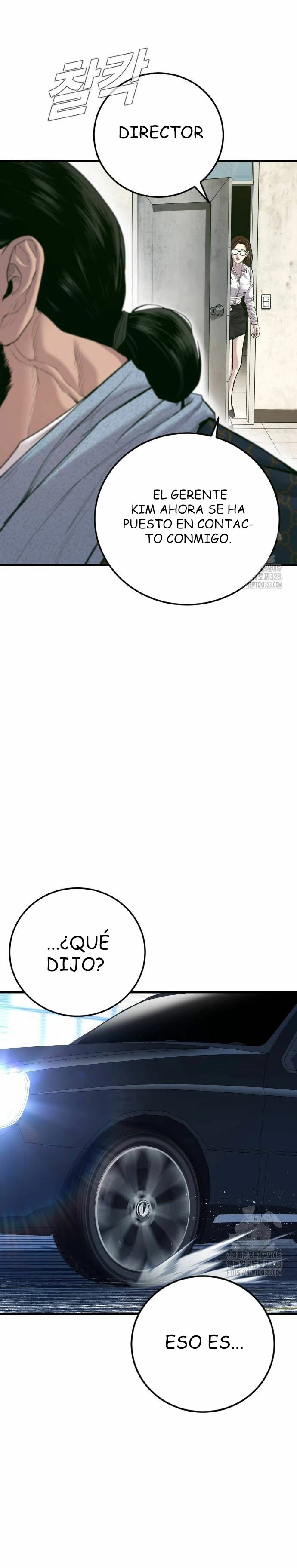 Read Manager Kim Español Manga Online