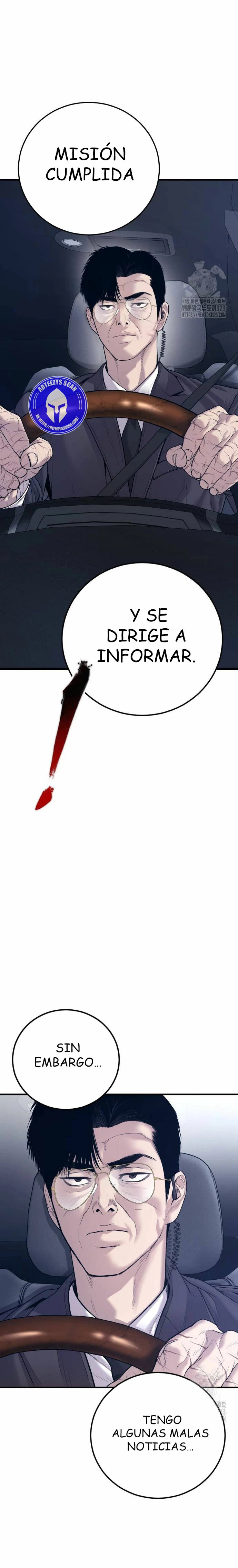 Read Manager Kim Español Manga Online