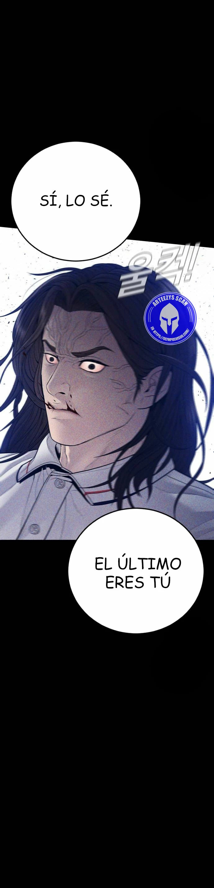 Read Manager Kim Español Manga Online