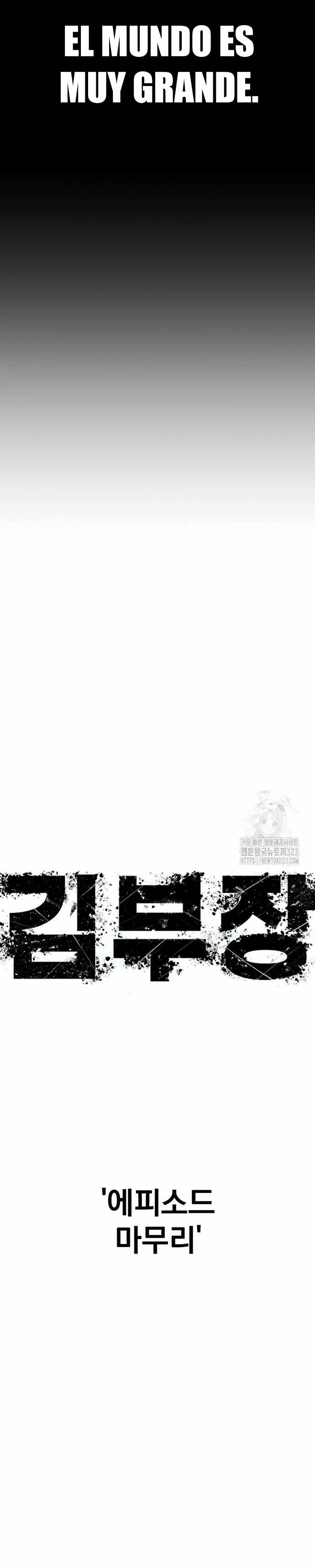 Read Manager Kim Español Manga Online