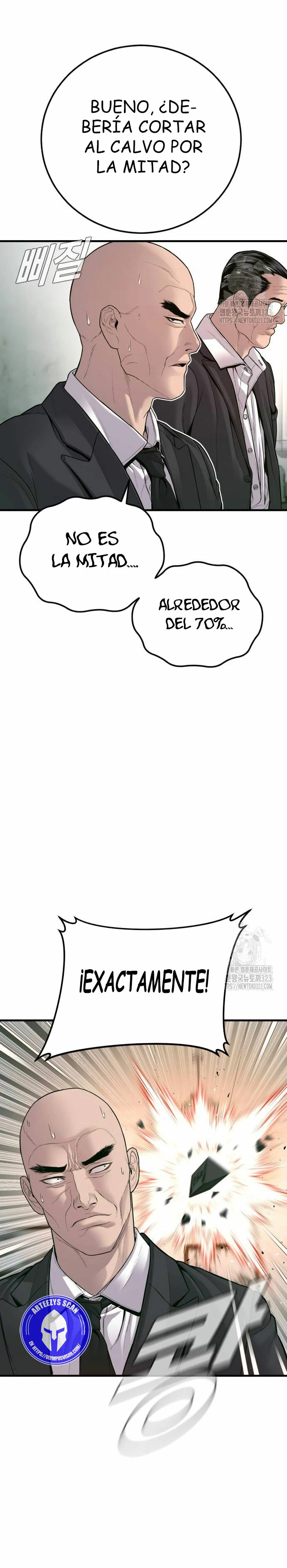 Read Manager Kim Español Manga Online