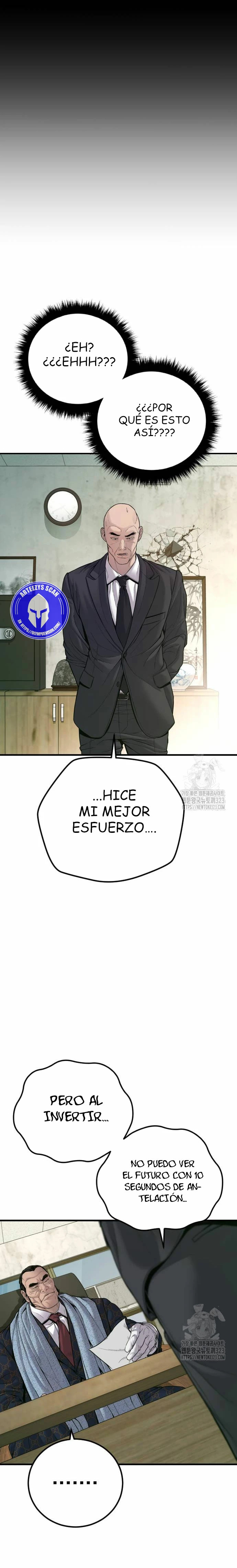 Read Manager Kim Español Manga Online