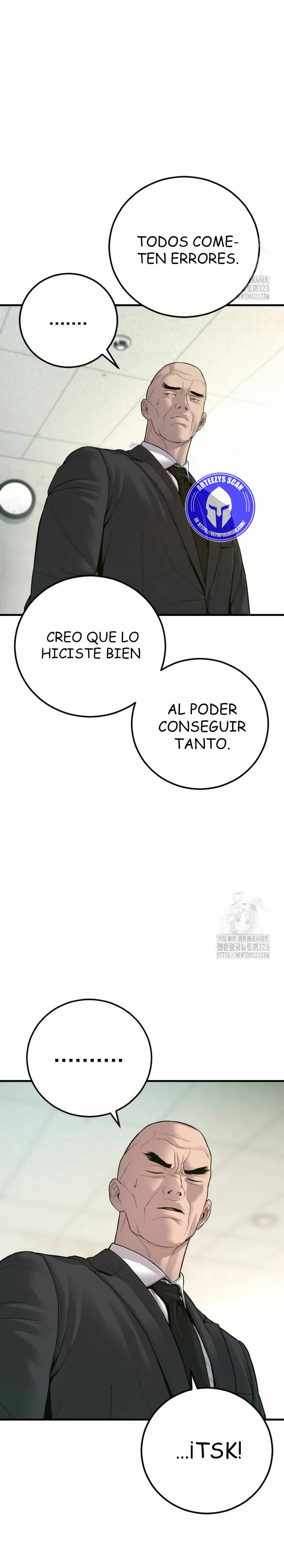 Read Manager Kim Español Manga Online