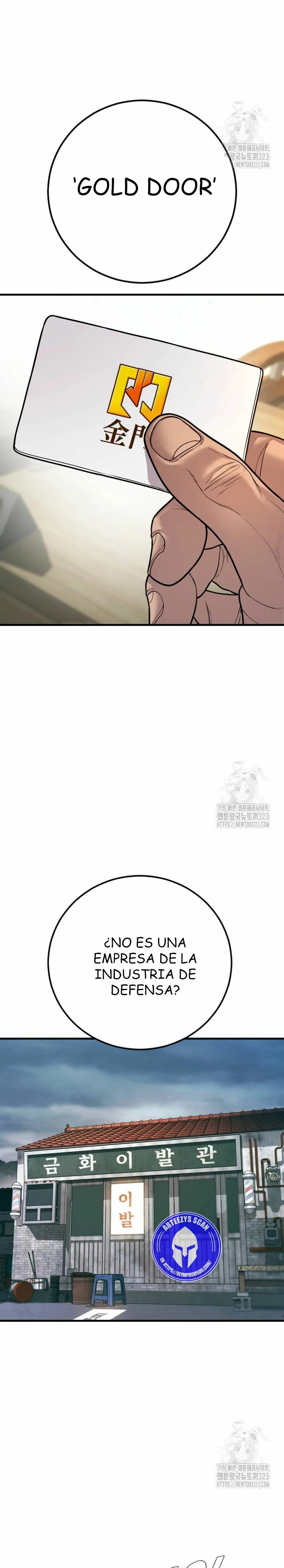 Read Manager Kim Español Manga Online