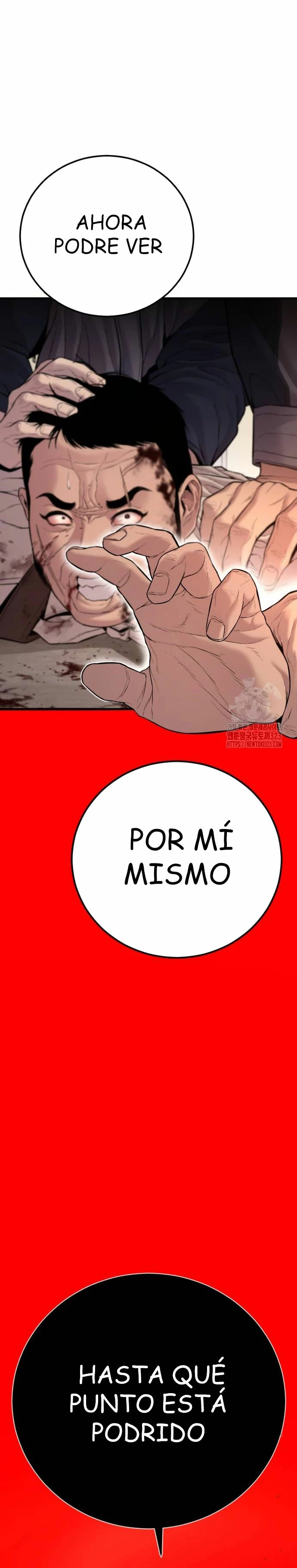 Read Manager Kim Español Manga Online