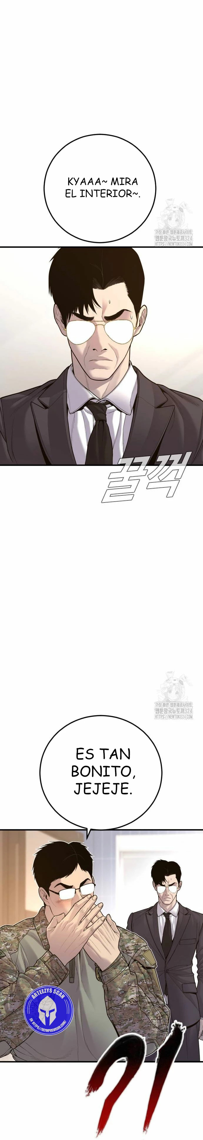 Read Manager Kim Español Manga Online