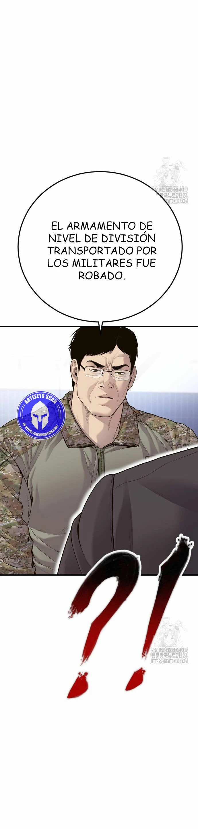 Read Manager Kim Español Manga Online