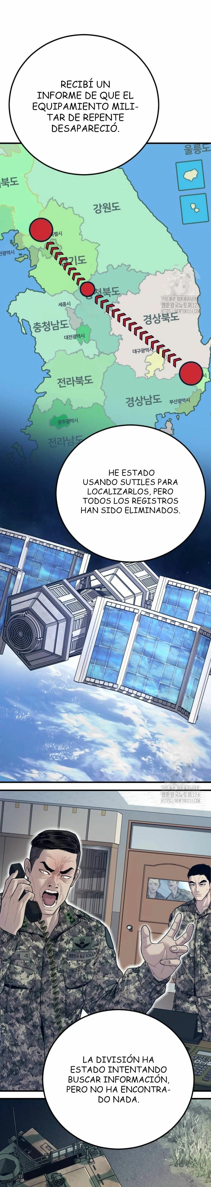 Read Manager Kim Español Manga Online